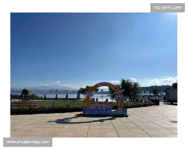 大理环洱海赛成功举办,凸显户外运动之城魅力